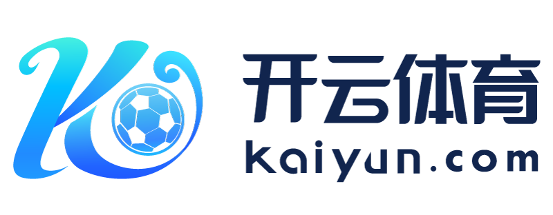 湖南省常宁市雷火app平台